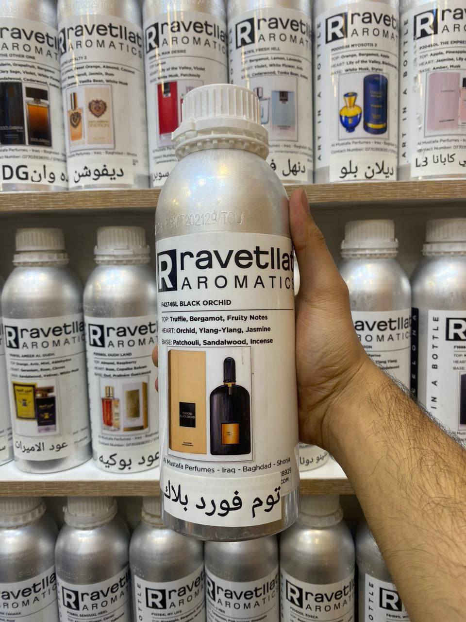 من رخصت الدمن يوجد لدينا عطور زيتيه جمله مفرد أو 100مل 🚦500مل🚦أو كيلو لوك


**إذا كنت صاحب هذا الإعلان وتريد حذفه لأي سبب، رجاءا أرسل رسالة إلى الدعم الفني**