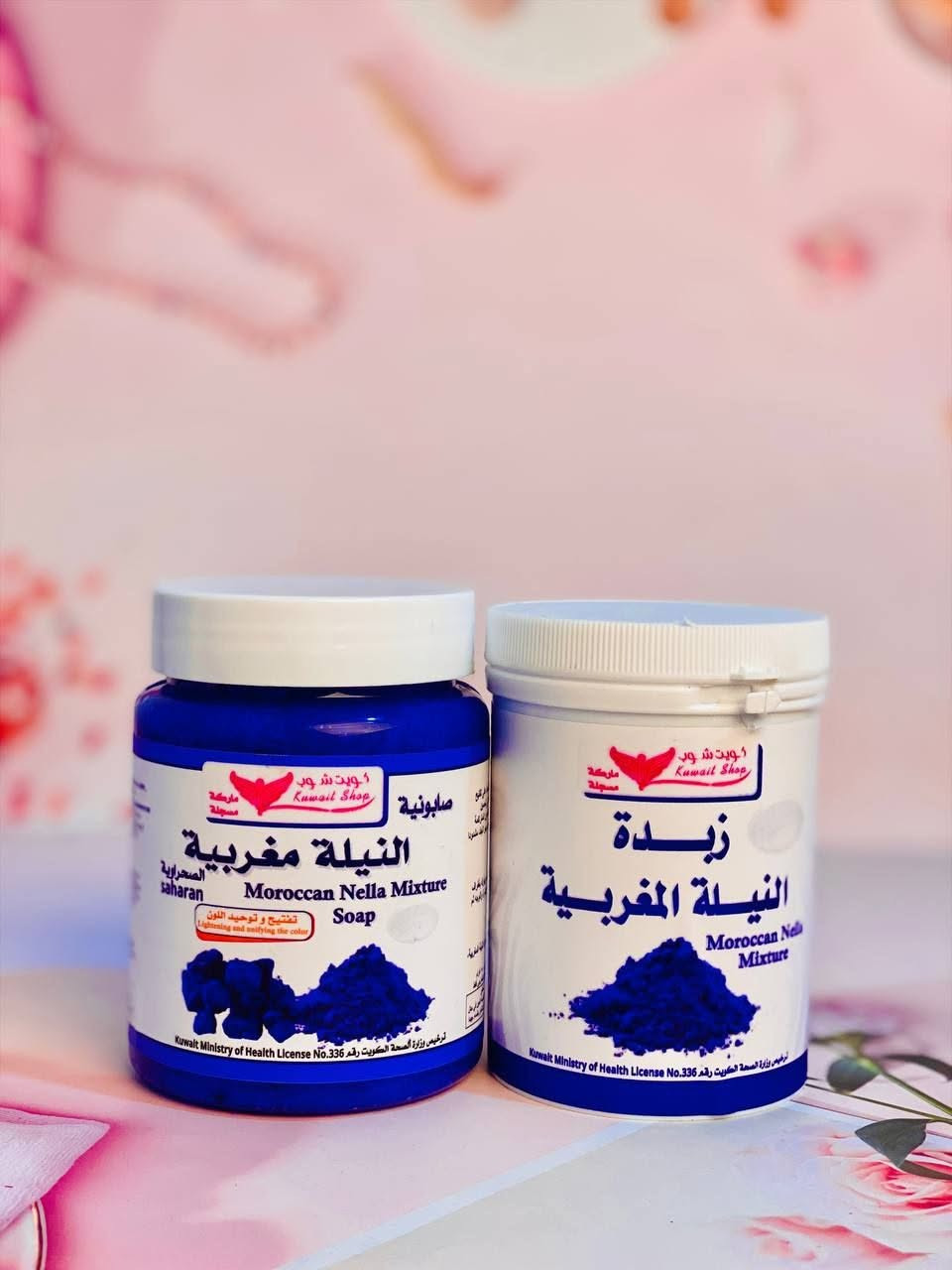 بكج النيلة المغربية (Moroccan Nila Mixture) 💙سر النعومة والتفتيح اللي يخلي جسمج يلمع!

تركيبة غنية بالنيلة المغربية تعطي البشرة إشراقة فورية وتساعد على توحيد اللون وتخفيف التصبغات، مع ترطيب عميق يخلي الجلد ناعم وملمس حرير من أول استخدام ✨
ممتازة للمناطق الغامقة مثل الركب، الأكواع، تحت الإبط، وبين الفخذين


**إذا كنت صاحب هذا الإعلان وتريد حذفه لأي سبب، رجاءا أرسل رسالة إلى الدعم الفني**