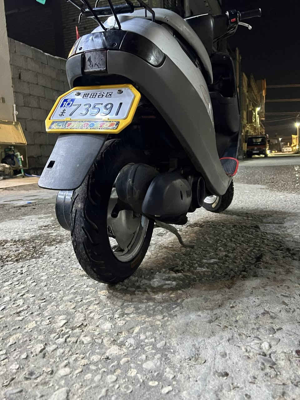 دراجه بطه نضافه فوال محرك ما مفتوح السعر ٣٥٠ وبيه مجال


**إذا كنت صاحب هذا الإعلان وتريد حذفه لأي سبب، رجاءا أرسل رسالة إلى الدعم الفني**