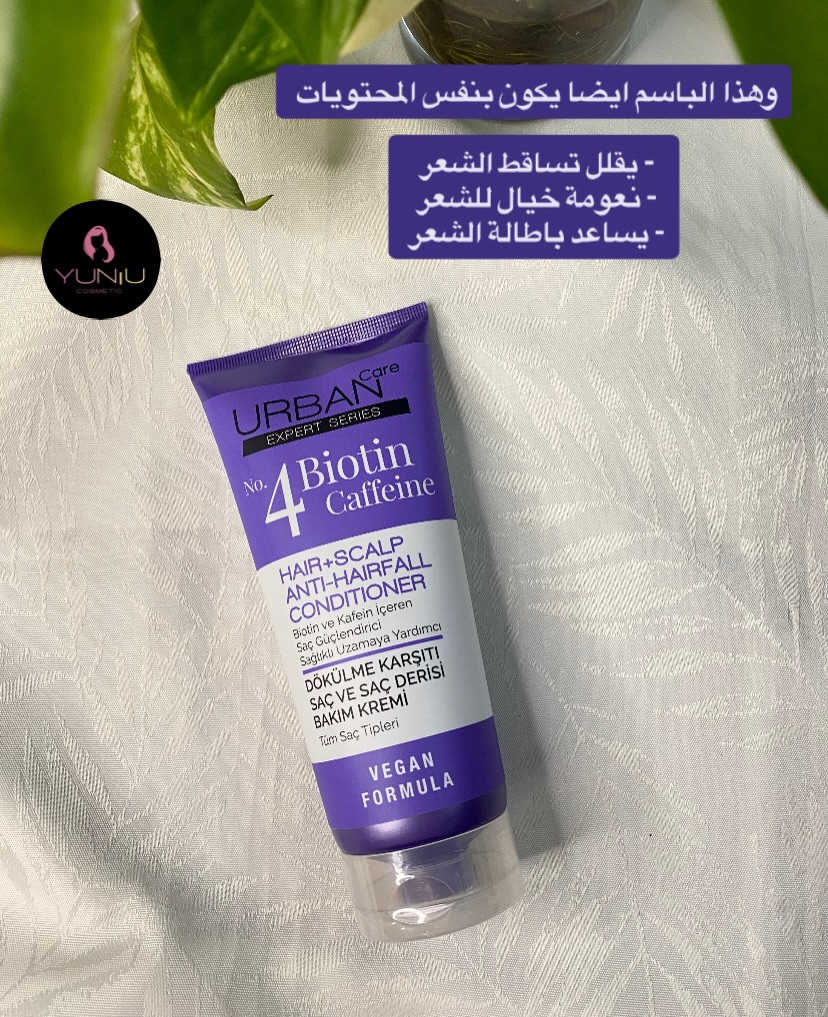 رجع توفر بكج اوربان المعالج للشعر  وبعرض ولا احلى 👏🏻😍💜💜💜💜


**إذا كنت صاحب هذا الإعلان وتريد حذفه لأي سبب، رجاءا أرسل رسالة إلى الدعم الفني**