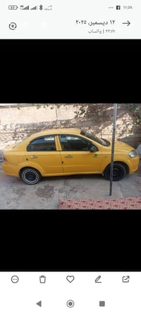 الافيو • ٢٠٠٧ • الموصل