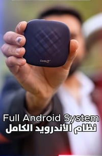 للبيع جهاز carlin kit   يحول شاشه سيارتك الى نظام اندرويد متكامل   يعر...