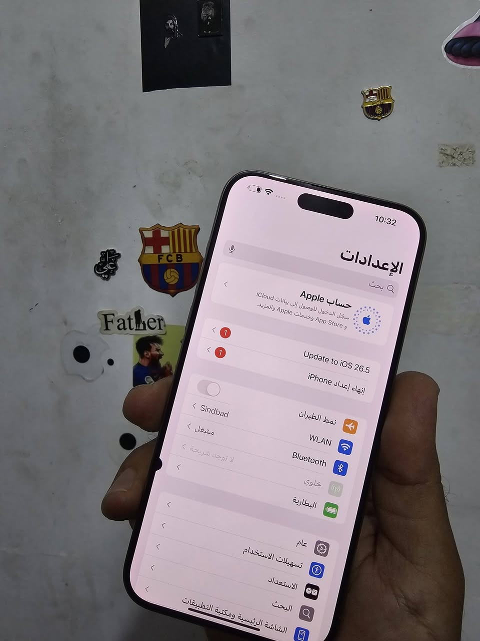 ايفون 15برو ماكس ذاكرة 256 بطارية83% الجهاز وتر بروف ممفتوح نهائيا فقط بي هاي النقطة البسيطة الي بطرف الشاشة واضحة بالصور
ب775الف قفلة بدون عملة نهائيا قفلة من الاخير رجاءا لحد يعلق بسعر 
مكاني بغدادالجديدة توصيل ماعندي شراي تعال خاص او علق ادزلك رقمي


**إذا كنت صاحب هذا الإعلان وتريد حذفه لأي سبب، رجاءا أرسل رسالة إلى الدعم الفني**