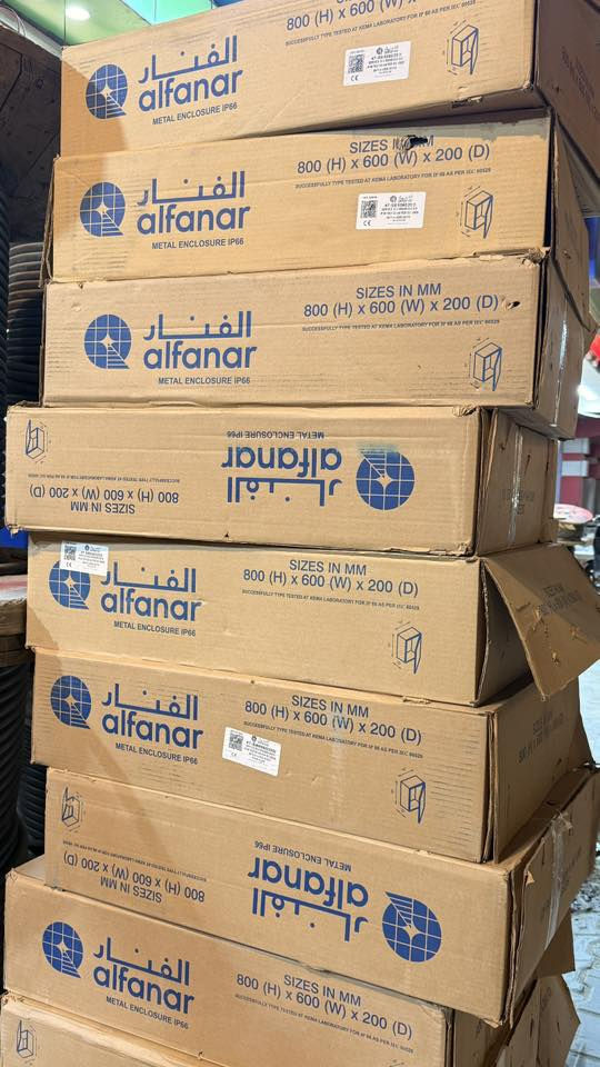 شركة محمد الدراجي للجملة. استلام فنار منوع
***********
