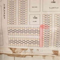 قطعة للبيع • وجه ساحة • شارع 30م الحويلي