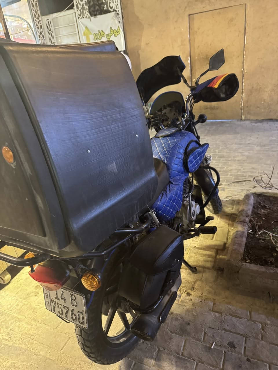 للبيع عنوان جزيره 
***********
