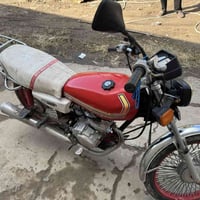 وراق كمرك مدفوع سعر 500 تواصل رقم وتساب بي 07876970587