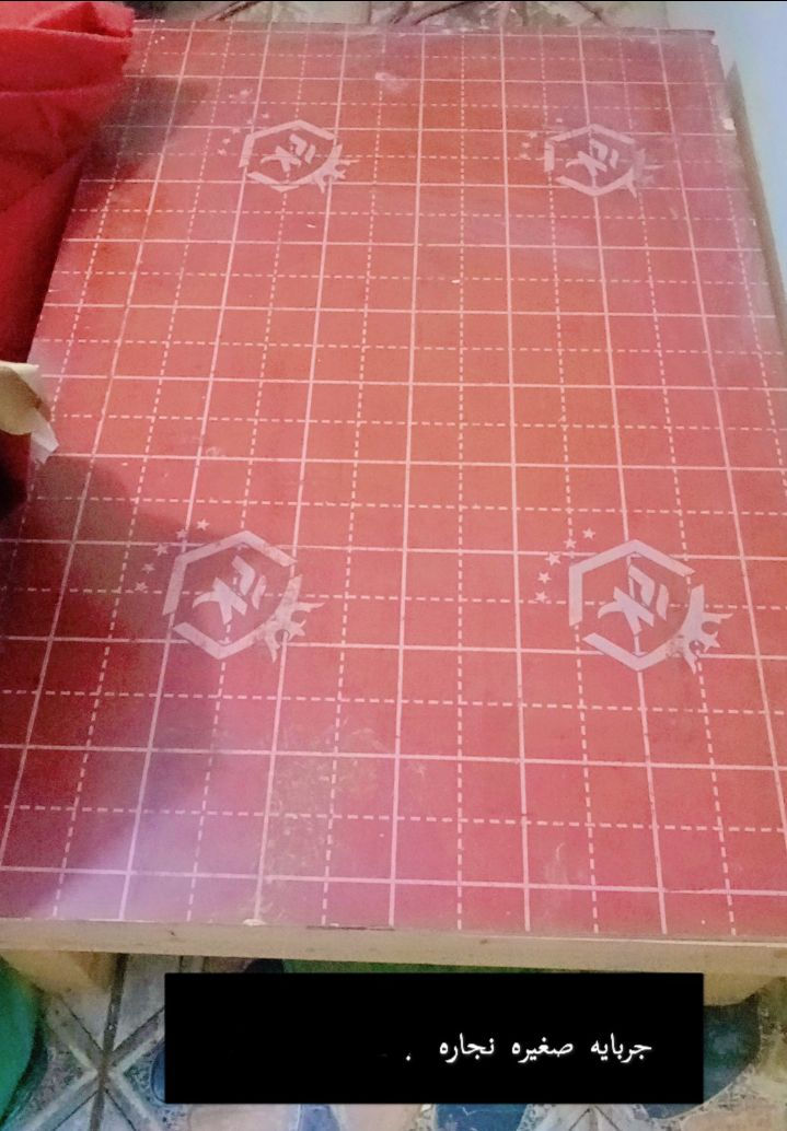 مكلفة 
للبيع سنگي تفصال مترين مسويه ب500 صار شهرين يردونه ب350 بي مجال مكان السماوة 
طبلات تخم للبيع مكانهن الخضر ب35مع المجال 
مروحه ب30 مع المجال مكانه الخضر
كشن جربايه طفل نجاره ب30مع المجال 
لتواصل خاص


**إذا كنت صاحب هذا الإعلان وتريد حذفه لأي سبب، رجاءا أرسل رسالة إلى الدعم الفني**