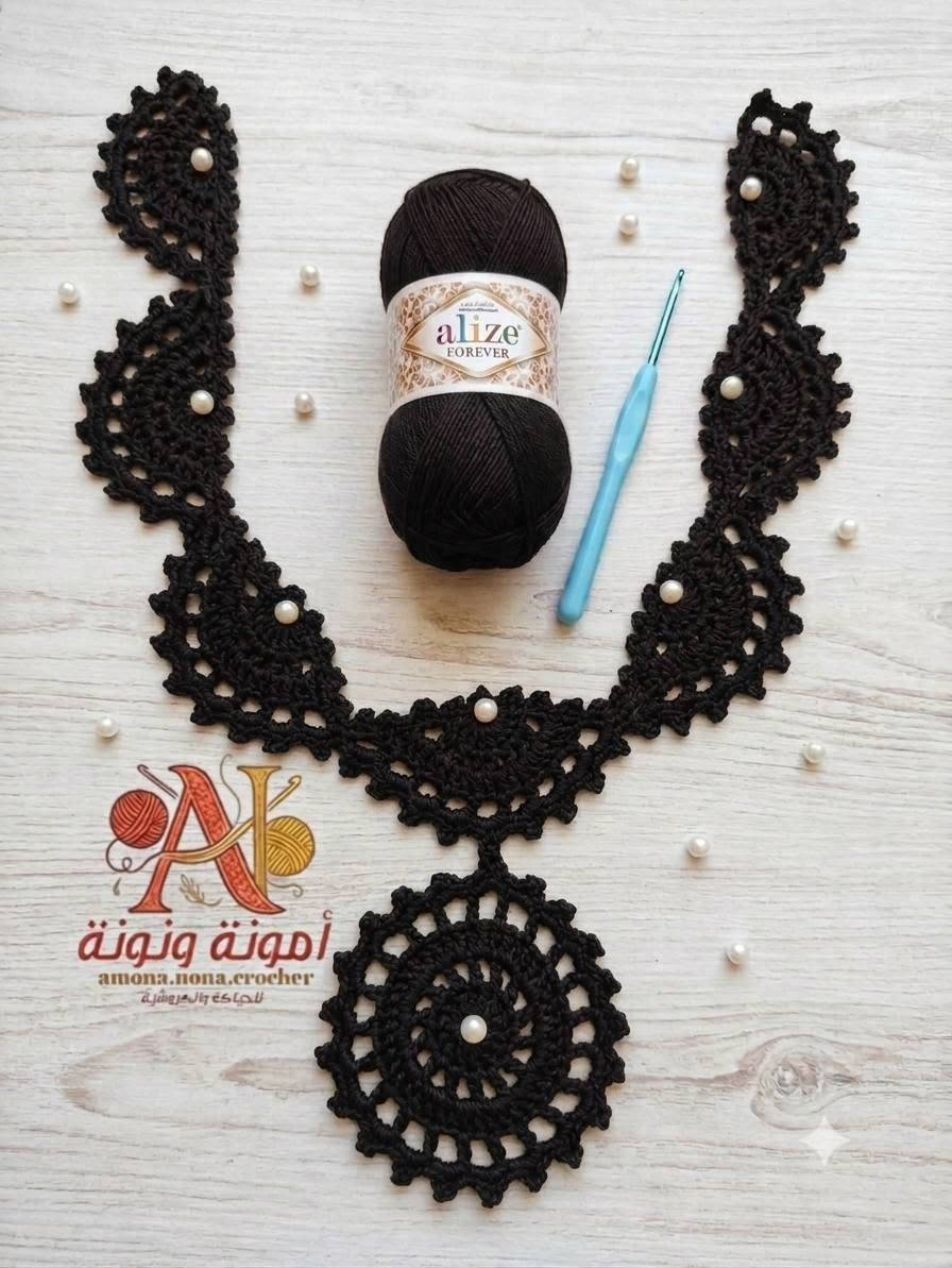 صدر حياكة كروشية بخيوط ناعمه وانيقه 
#أمونة_ونونة_للحياكة #كروشية_يدوي #توصيل_لجميع_محافظات_العراق
خدمة توصيل محافظات 6000
 نجف 3000
اقضية ونواحي 4000


**إذا كنت صاحب هذا الإعلان وتريد حذفه لأي سبب، رجاءا أرسل رسالة إلى الدعم الفني**