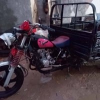 ستوت جمره • بستم • ٢٠٢٢