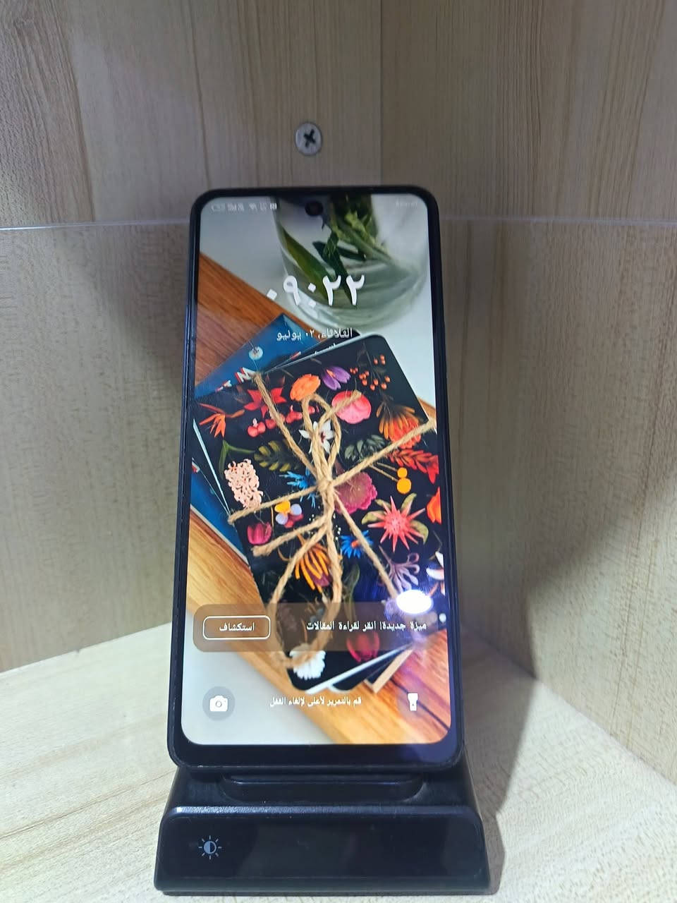 Pova 5 pro 5g
الجهاز نضافه ٩٠%
مبدل فقط شاشه ميكانيك افضل نوعيه 
االسعر ١٥٠ قفل قفل 
مكاني ناصريه مركز 
الشراي خاص 
او واتساب ***********
