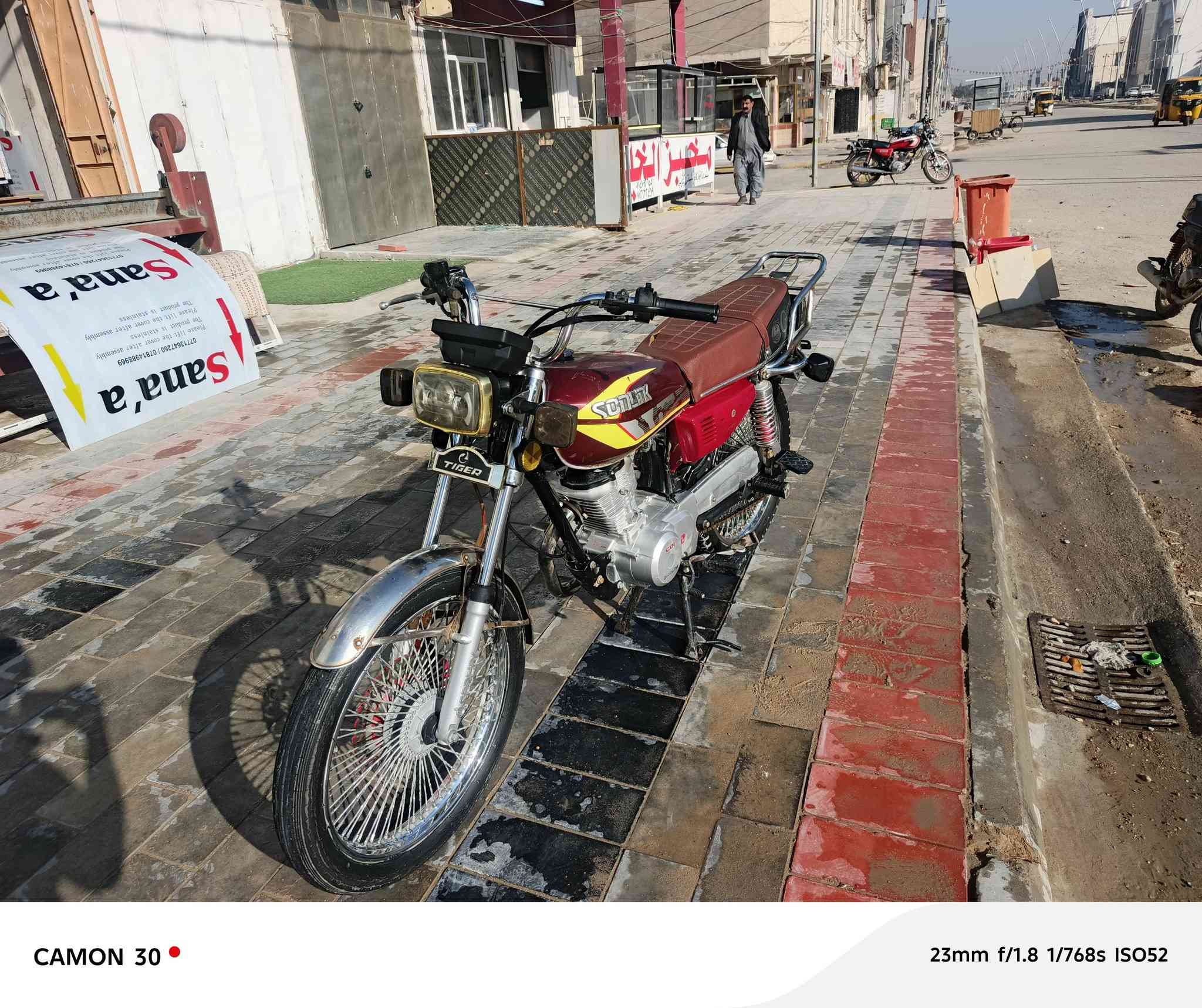 السلام عليكم 
دراجه تايكر سونك اصلي ٤كير موديل ٢٤اوراق 
ماناقصها شي كهرباياتها شغاله 
دشبول لكتروني مكينه بيها خيط دخان بس اول ماتشغلها من هيه بارده وتكطع من تحمه 
عنوانها واسط عزيزيه سعرها ٦٥٠وبيها مجال للطيبين ***********
