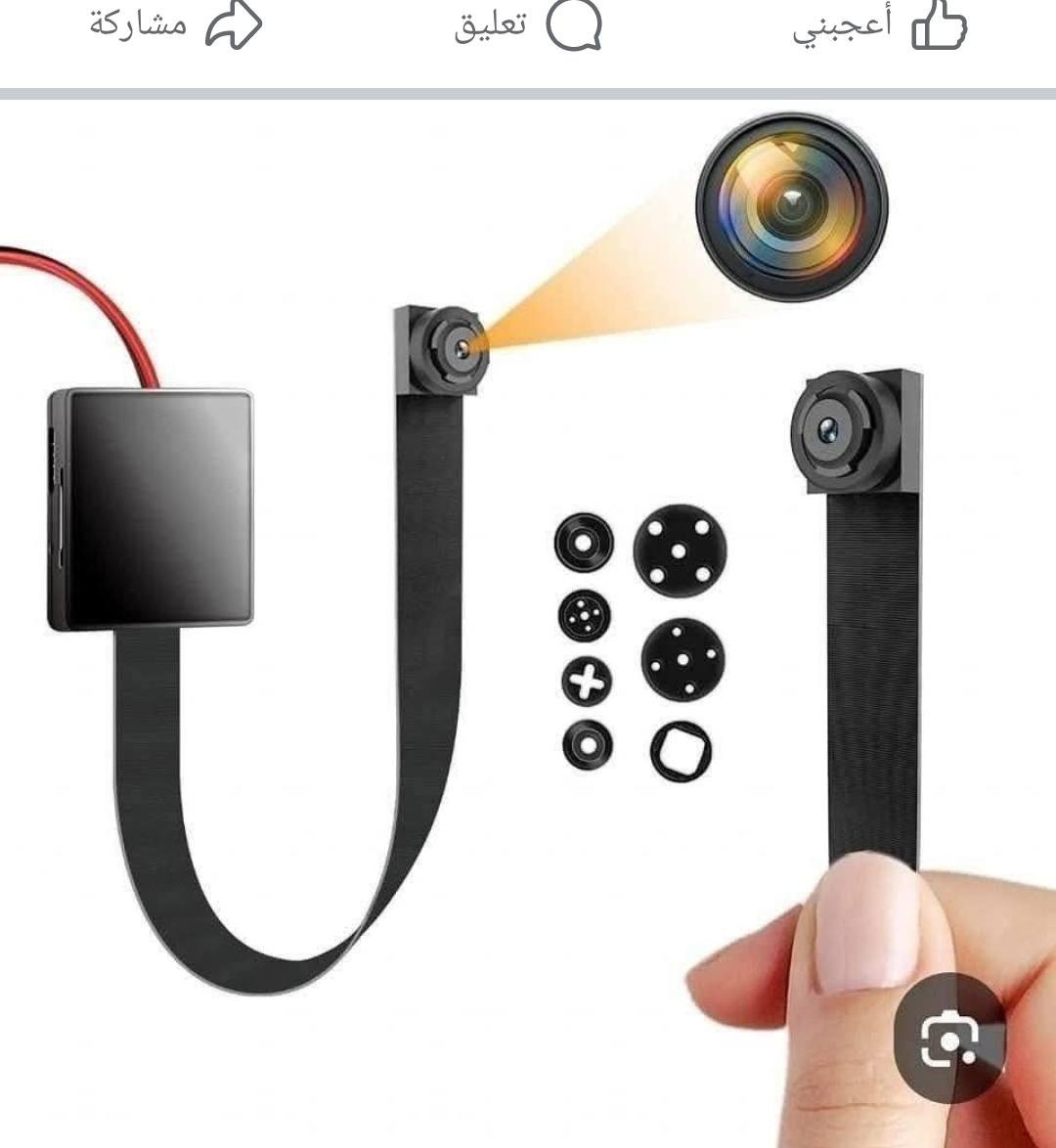كامره شريطيه
تربط وايفاي تكدر تشوف من خلال تلفونك من اي مكان 
تكدر تخلي الهه رام وتخزن 
شحن يطول 8 ساعات 
باركود وبرنامج خاص بيها 
الكامره على شكل دكمه وياها دكم انواع واشكال تتركب بيهم وتصير بالقميص او اي مكان تريده 
الدقه HD.  4k  فول دقتهه كلش حلوه. 
,
السعر 30  يوجد توصيل لجميع المحافظات


**إذا كنت صاحب هذا الإعلان وتريد حذفه لأي سبب، رجاءا أرسل رسالة إلى الدعم الفني**