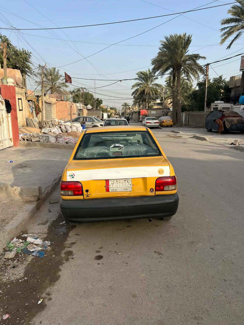 ياللة سايبة موديل 13 سنوية عضم عاج نكليزي باقي على استلام مصفرة هيئة وغرامة تحويل رقم بغداد انكليزي مكينة خير من الله كير خير من الله شاصي واحد معمر درجة اولى املكط اخياسات ومكحلهن هلالت تحويل شعب سعر 27 مكلف بنشر ***********9
