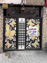 حي المكرمه • ٩٠م • غرفة وصالة