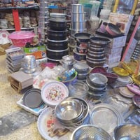 زينة دينية • زينة بيت • صلوة