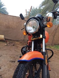 دراجه دايون • اوراق اسكنر • شوملي