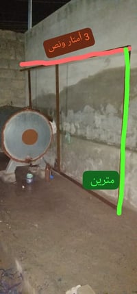 للبيع حديد من نوع مربع  قياسات موجود بل صورة 07510449484 07719158751