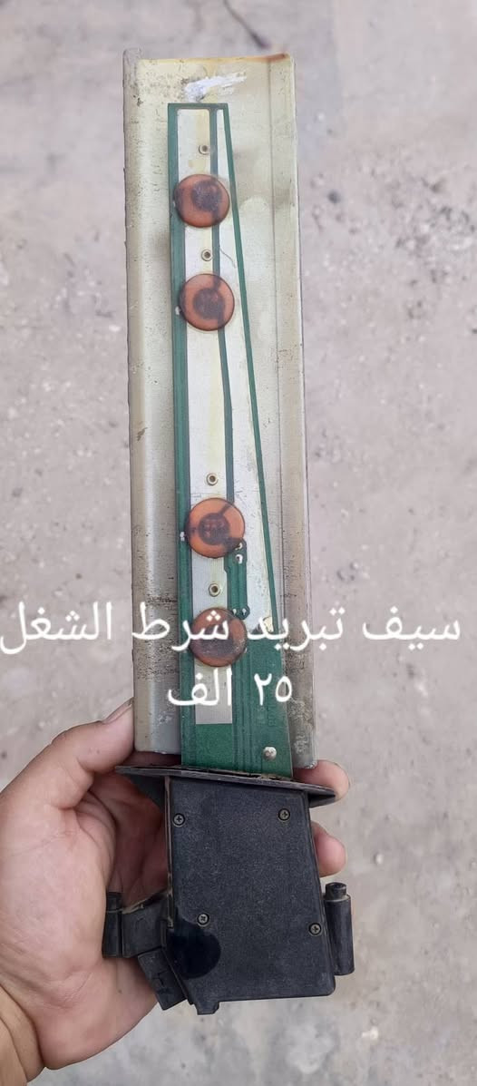 غراض ٧٠٠ للبيع اسعار جدا مناسبة


**إذا كنت صاحب هذا الإعلان وتريد حذفه لأي سبب، رجاءا أرسل رسالة إلى الدعم الفني**