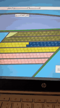 الذهب يخلص.. بس الكاع تبقى وتنطي خير! 🚜💎
​
​مو بس كاع زراعية..
 هذي فرصة استثمارية راح تشكرنا عليها بعد سنة!

إذا كنت تدور مكان تبني بيه مزرعة أحلامك وتريح بالك، أو تفكر بمشروع تجاري ضخم وتحتاج مخازن بموقع استراتيجي، فهذا العرض إلك.
​ليش هاي القطع بالذات؟ 🤔

✅ الموقع: موقع "ممتاز" وقريب جداً من الشارع العام (حركة تجارية مستمرة).
✅ تعدد الاستخدام: تنفع مزارع، شاليهات، أو مخازن تجارية وورش.
✅ الخدمات: المنطقة بتطور سريع، والكهرباء والوصول لها جداً سهل.
✅ القانونية: سند طابو زراعي ٢٥ وضمان حقوقك 100%.
​تذكر دائماً: "الكاع تمرض بس ما تموت"، والاستثمار بالعقار هو أأمن طريق لزيادة فلوسك. 📈
​📍 الموقع: [سريع أبو غريب الجديد]
📏 المساحات: متوفرة مساحات مختلفة تناسب طلبكم.
​العدد محدود جداً والطلب عليها قوي.. لا تضيع الفرصة من إيدك!
​📞 للحجز والاستفسار، اتصل بينا هسا:
[***********]
أو راسلنا مباشرة على رسائل الصفحة (الدايركت). 📩
​#عقارات_العراق #أراضي_زراعية #استثمار #مخازن_تجارية #فرصة_عمر #مزارع #عقارات
