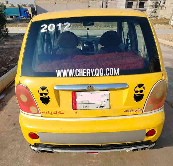 كوكو 2012 محرك شرط كير شرط رقم نينوى السعر 30ورقه اي استفسار على هذا الرقم ***********
