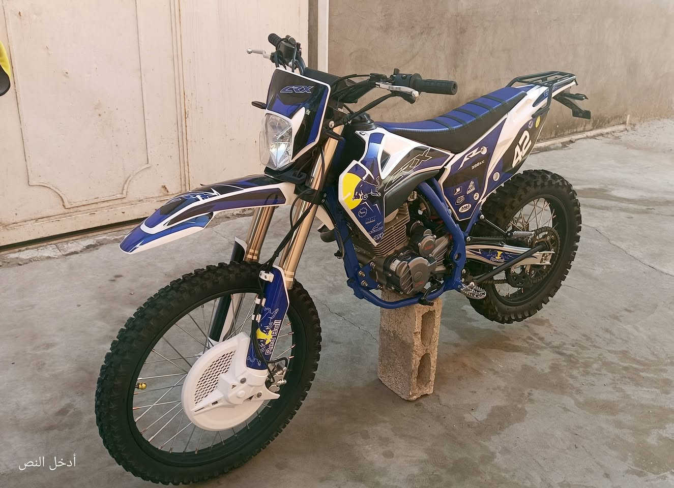 سلام عليكم قفاز 300cc .Crx موديل
25 دراجه جديده  صار شهر من مشدوده مابيها أي نقص 
سعر 1300 بيها مجال شراي يتصل ***********
