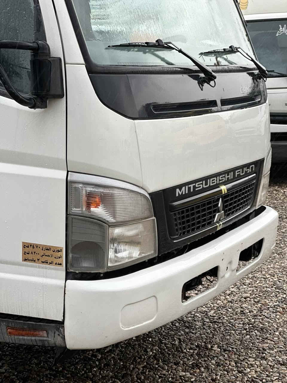 🤍🩶مسته ربوشي كانتر فوسو HD🩶🤍
موديل. ٢٠١٧
حجم. ١٠٨عادي
طول ٥.٥ نص 
كلم. ٢٠٠.٠٠٠ الف ماشي
مواصفات.   ( HD )
محرك عادي
پمپ و نوزن
سوپر  
گير عادي ٦ نمر
شانصي عريض 
تبريد بيلادي 
هاف
بريك. (ABS)
ره قم كاتي 
سيارة مكفولة كفالة عامة 
دخول جديد

📍مكان. سليمانية طريق طاسلوجة
معرض آلشعب 

Tel. 0772 132 3030
WhatsApp. 0770 156 0696
