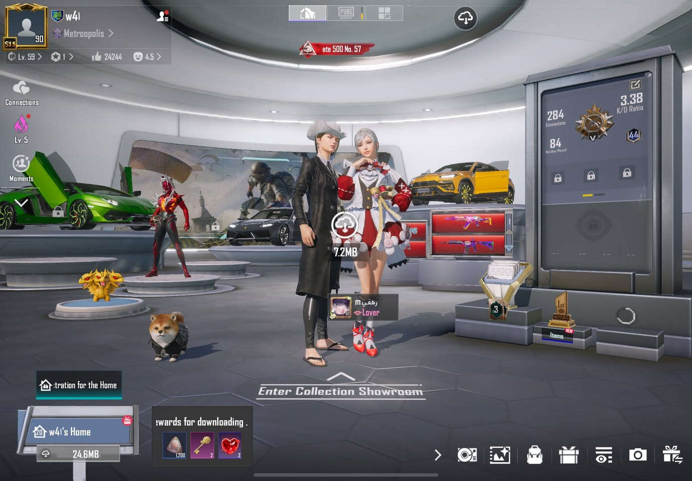 سلام عليكم حساب ببجي للبيع مرتب مستوا 90ومستوا المجموعات 77 اسلحه تطور 72 سلاح 7 اسلحه ماكس وبي اطار سيزن 15 ولحساب بي نوادر وبي 4 بدلات اكس ولحساب مشحون من سيزن 2 لحد هسه (سعر الحساب 1800وبي مجال شي بسيط مكاني بغداد)


**إذا كنت صاحب هذا الإعلان وتريد حذفه لأي سبب، رجاءا أرسل رسالة إلى الدعم الفني**