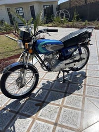 نامه ٢٥ • متياز • كفاله عامه