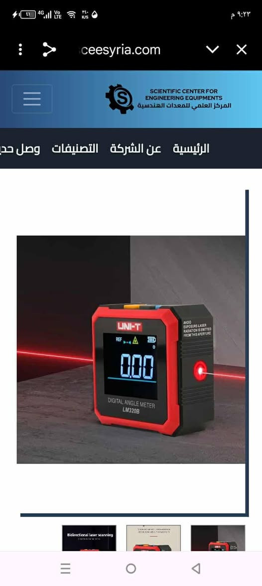 تخفيضات تخفيضات


**إذا كنت صاحب هذا الإعلان وتريد حذفه لأي سبب، رجاءا أرسل رسالة إلى الدعم الفني**