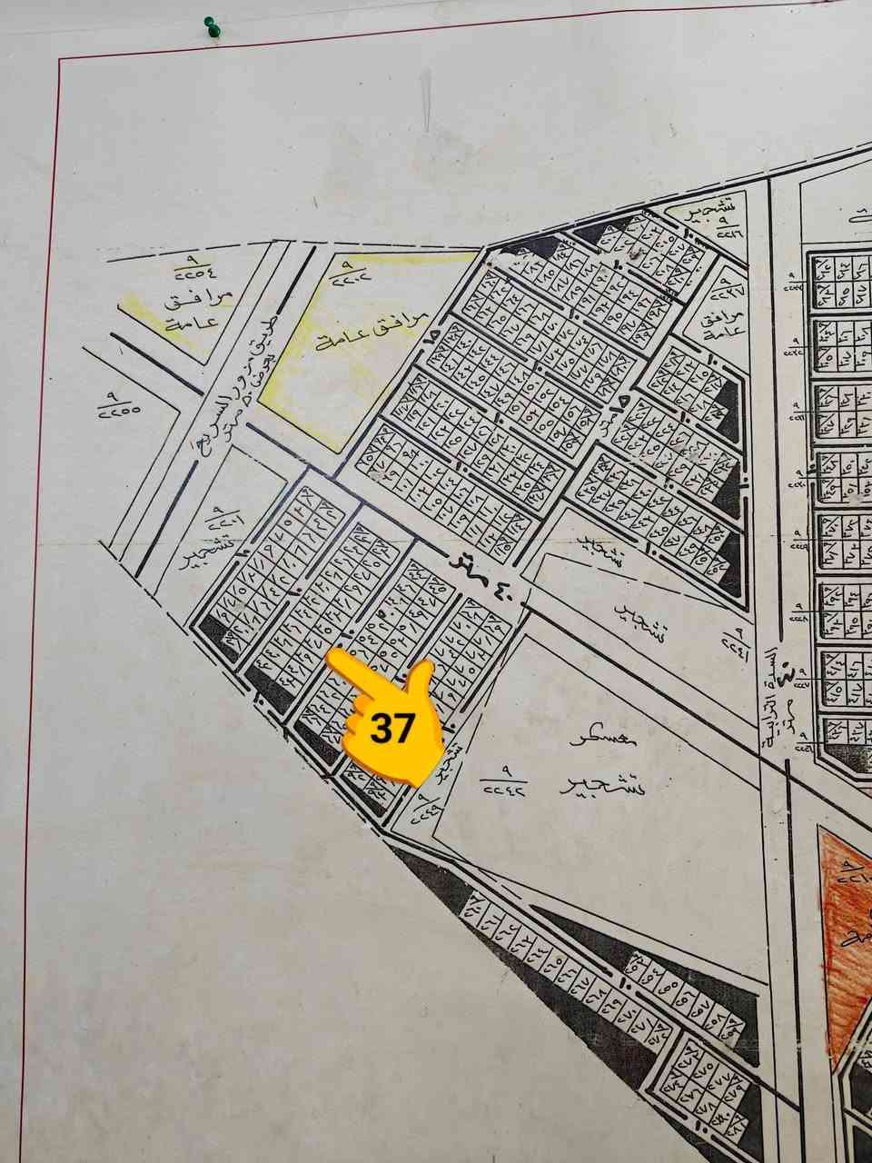 ثلاث قطع للبيع بالمربع الاول بظهر شارع 40 الرئيسي والقطع مميزه جدا قطع موظفي امانه بغداد الزعفرانيه المساحه 125 متر الواجهه 6:25 نزال 20 متر رقم القطع ((37 ))و ((135)) و ((151))
اللي عنده قطعه يبيع يتصل على الرقم واتساب ((***********))

