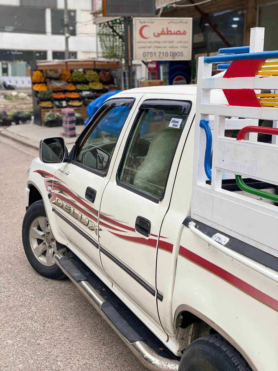 بيكاب دير موديل ٢٠٠٦ مةكينة بةخ مةر غوب بي سبوغ  ناو زةرد استراد 
جوار تايةو ويلي نويي لةسةرة گير و مةكينةو اكسل و توندو تولي بةشةرت سةيارةيةكي جايزة مالي كةسابةتة چةمچةيةكي تؤكمةم بو داناوة ٢ وةرةقة غرامةي لةسةرة دواي محمةلة بوت دةگةرينمةوة سعري ٥٢ و محمةلة لة هةوليرم *********** أربيل, العراق
