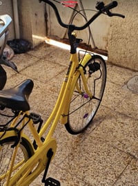 بناتي • حجم 26 • جكوك