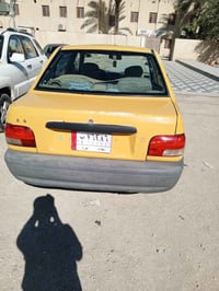 سايبا • ٢٠١٣ • رقم انكليزي