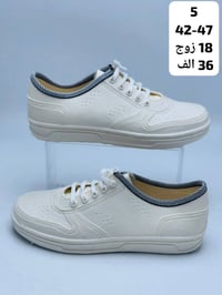 حــــــذاء لاستيك رجــــــالي شبابي الاسعار والتفاصيل داخل الصور  #بار...