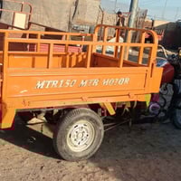 ستوته امتيار موديل 18 للبيع 07879160047