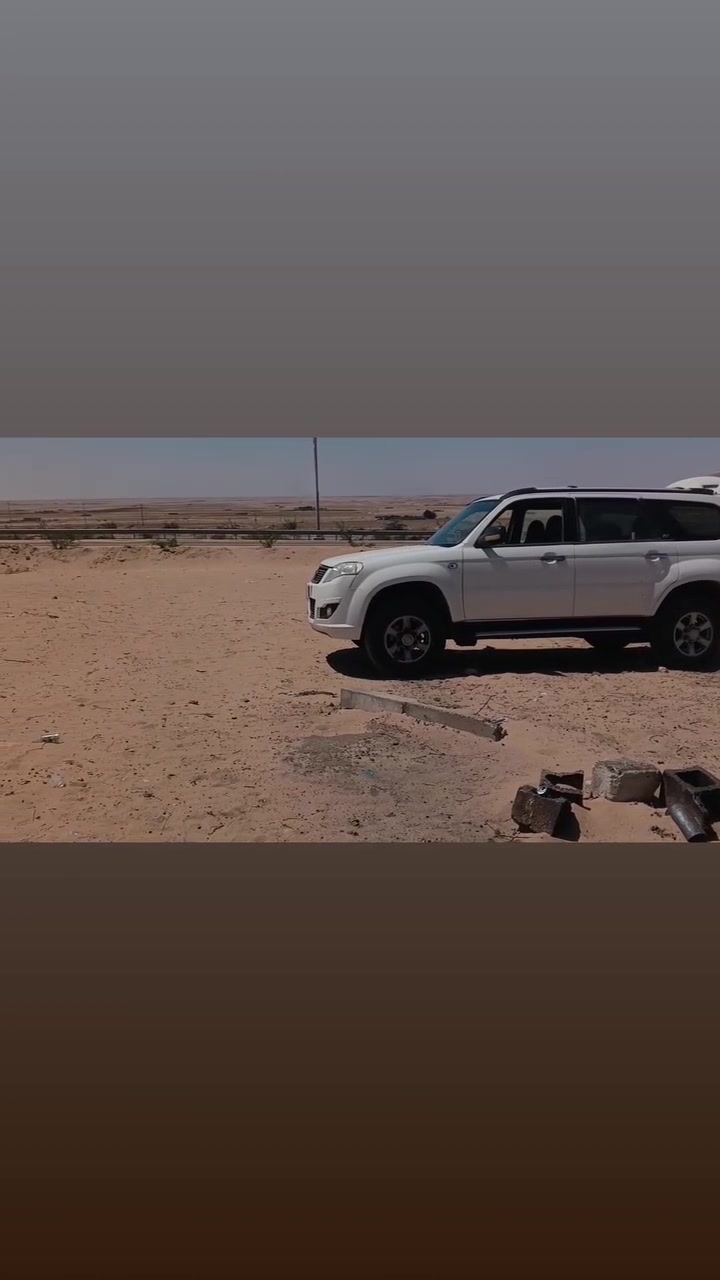 مراوس بي ام