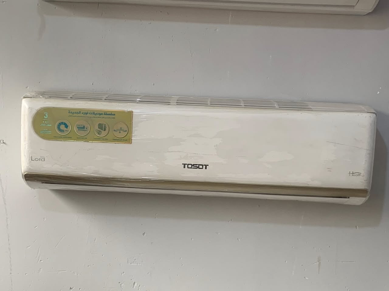 سبالت مستعمله للبيع
السلام عليكم يوجد لدينا سبالت مستعمله للبيع 
1-سبلت نوع ميديا 3طن السعر 800الف النضافة 90‎%‎جاهز للتشغيل 
2-سبلتين نوع توسوت 2طن السعر 450الف النضافة 90‎%‎جاهز للتشغيل 
3-سبلت نوع ميديا 2طن السعر 450الف النضافة 90‎%‎جاهز للتشغيل 
4-سبلت نوع Gree 2طن السعر450الف النضافة 90‎%‎جاهز للتشغيل 
للتواصل مع ‭0773 440 7703‬
