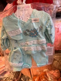 طقم بيبي • ٣٠٠قطعة • جملة