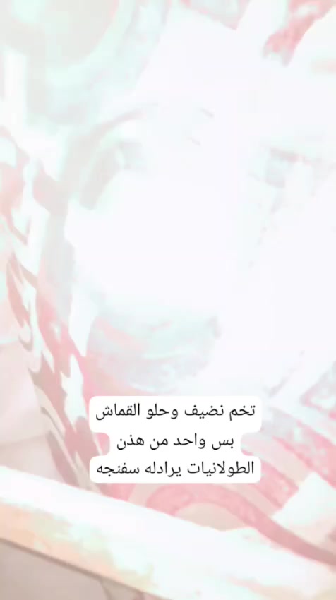 سعر 125رقم الهاتف ***********
