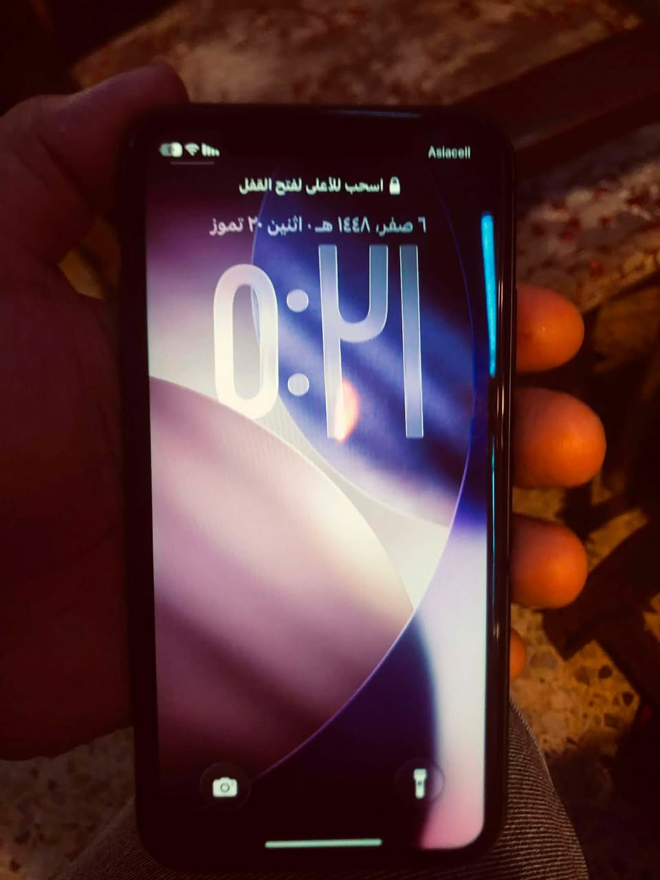 ‏سلام عليكم عندي هذا الجهاز iPhone 11 عادي
￼ بطارية 74 ذاكرة 64 جهاز نظيف ما مفتوح سعر 160 ￼ في مجال شي قليل يحب يراسلني خاص واللي يريد على الرقم بيع مستعجل *********** ￼￼💙
