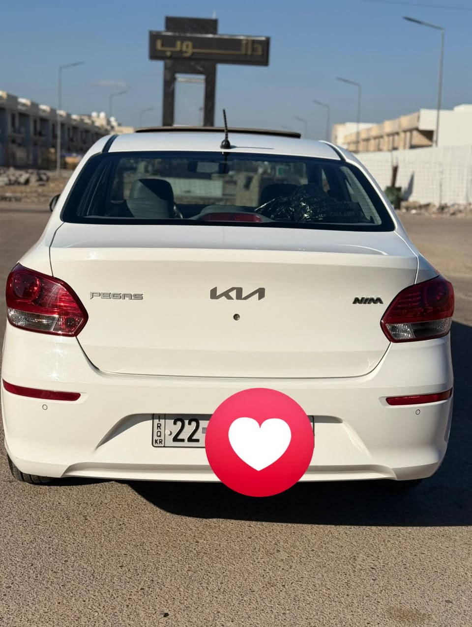 سلام عليكم كيا بيكاس موديل 23 السياره مكفوله من التبديل والصبغ عدا رصعه باب السايق بارد   رقم اربيل تحويل شوكت ميعجبك 
ماشيه 28 الف السياره مال بيت مكينه 1400 
مواصفاتها سلايت شاشه كشنات جلد حساسات اشاير بلمري
السعر 12،000 وبيها مجال 
مكاني بغداد حي الجهاد  
رقم الهاتف ***********
