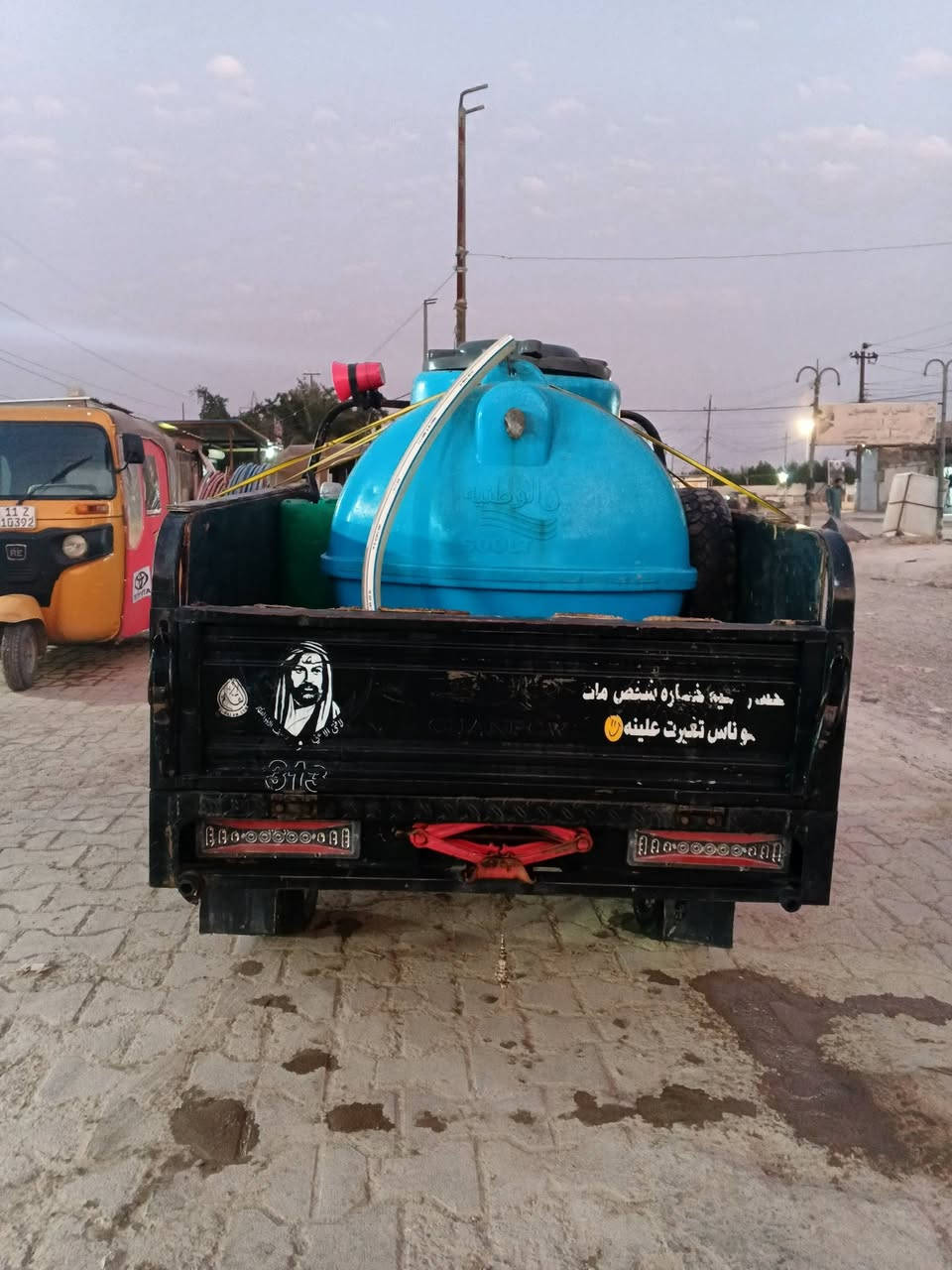 للبيع ستوته مديل ٢٣ ستوته مكفوله أوراق كامله انكر سويج وتوكل ع الله سعرها ب. واحد و٧٥٠
مليون و٧٥٠ شراي علق وادخلك خاص


**إذا كنت صاحب هذا الإعلان وتريد حذفه لأي سبب، رجاءا أرسل رسالة إلى الدعم الفني**