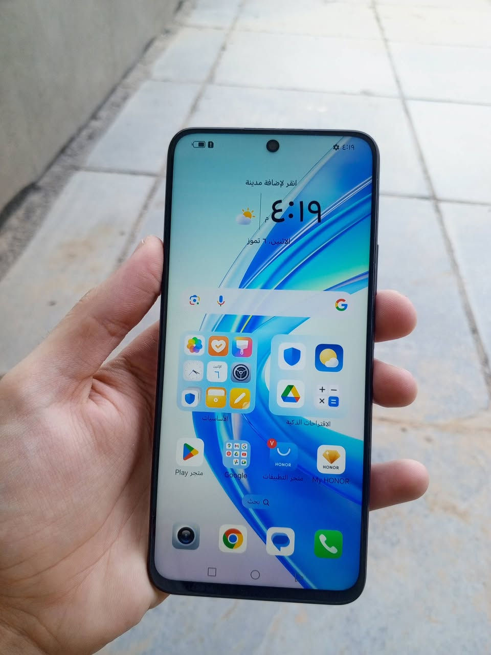 🔥 للبيع جهاز Honor X7b 🔥
ذاكرة 256 + رام 6 💾
كاميرا 108 ميكا 📸
بطارية جبار 6000 🔋
📱 الجهاز نظيف جدًا استعمال خفيف
✔️ كلشي شغال 100%
✔️ ما مفتوح ولا مصلح 
💰 السعر: 225 ألف وبيه مجال بسيط للشراي 
📍 مدينة الصدر 
📩 الخاص مفتوح


**إذا كنت صاحب هذا الإعلان وتريد حذفه لأي سبب، رجاءا أرسل رسالة إلى الدعم الفني**