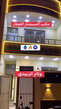 حرية حي السلام • ١٠٠م • ٤غرف