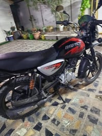 بوكسر • نضيفة • مرقمة