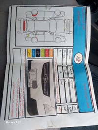 ريو ٢٠٠٩ • مكينه كير جديد • ديالى