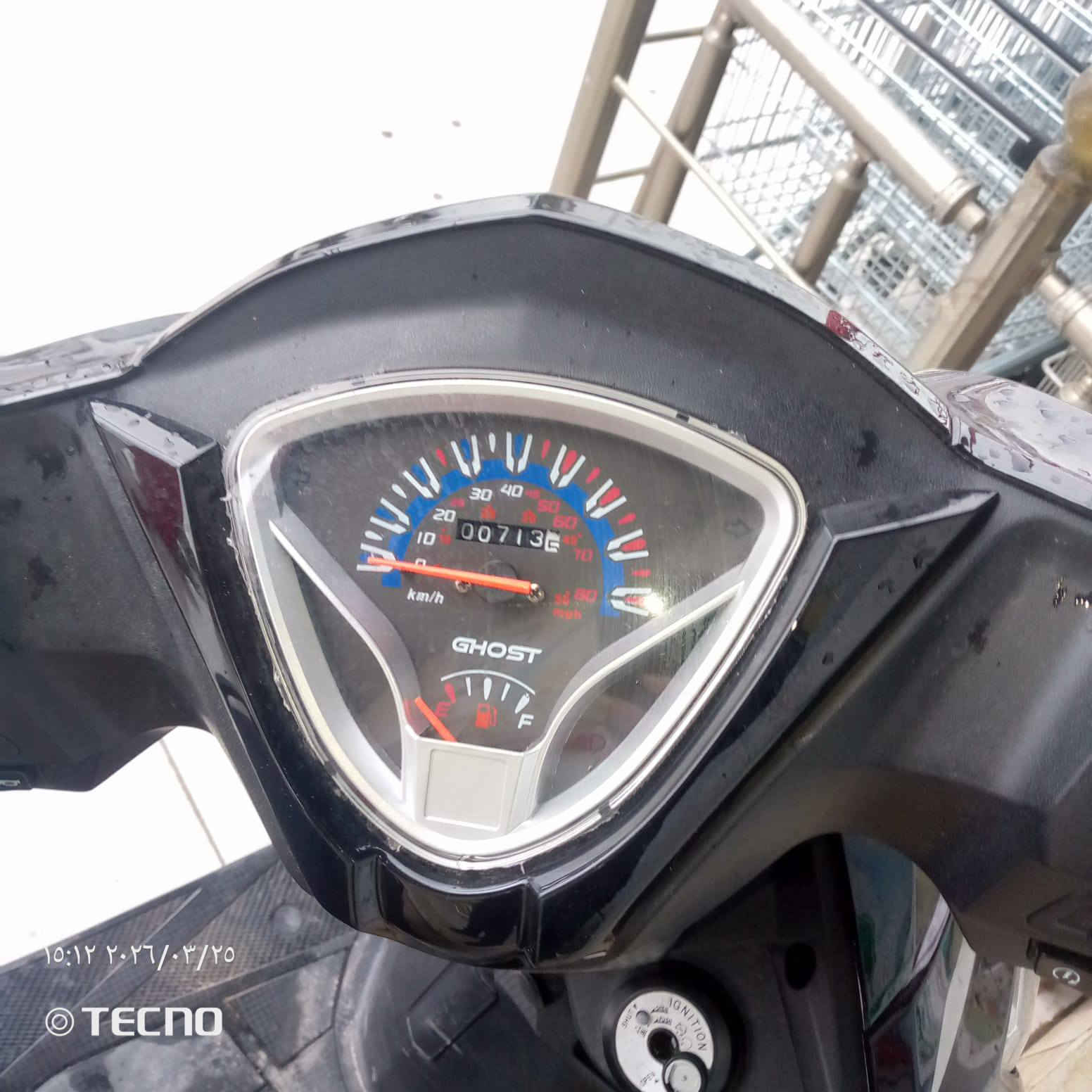 دراجه للبيع جديد بعدا سعرة 950 الف
اني مكلف بالنشر هذا  رقم صاحب دراجة ‏‪***********‬‏
للإستفسار اتصلو عليه
مكان كركوك
