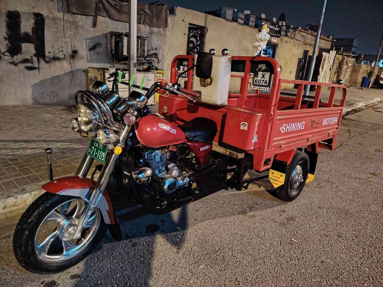 سلام عليكم ستوته امتار اوراق اصوليه محرك كهربايات اكسن تخم تاير جاهزه مديل 2014 كفاله اسعر1500وبيه مجال مكني بصره قبله حي شهداء الهاتف ***********
