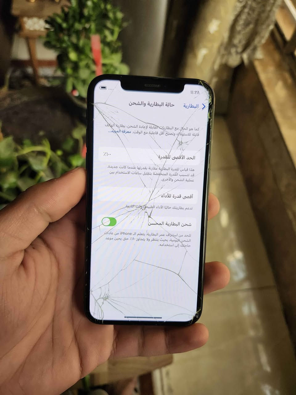 موبايل ايفون X 📱
ذاكرة 64 بطارية 100%🔋
مبدل بطارية فقط وبيه فطور بل شاشة والضهر⚠️
لمس وفيس ايدي وسيمكارت كله شغال✅️
السعر 90 الف 💸
العنوان بغداد الحرية متوفر توصيل 🚚 
واتساب: *********** 📞
رابط تواصل : Message Zstore on WhatsApp. https://wa.me/9647733601242 بغداد, العراق
